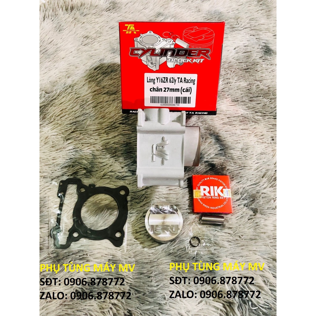 Lòng TA 62mm dành cho Ex155 VVA. R15V3. Yêu Thích ❤️❤️❤️