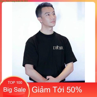 Áo Phông Dior Thêu Logo