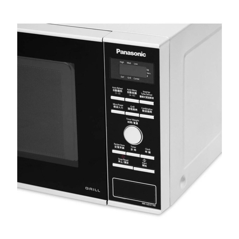 Đĩa lò vi sóng Panasonic NN-GD371M - 23 lít