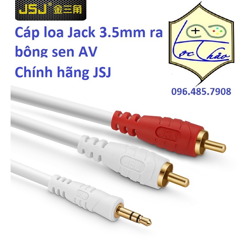 Cáp loa 1 đầu Jack 3.5mm ra 2 đầu bông sen AV dài 5M chống nhiễu cao cấp(dây loa 1 ra 2)