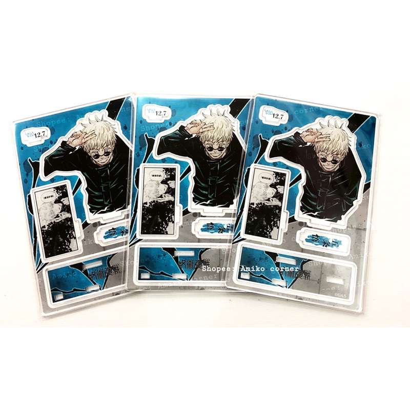 Mô hình Standee Gojo Satoru Jujutsu Kaisen