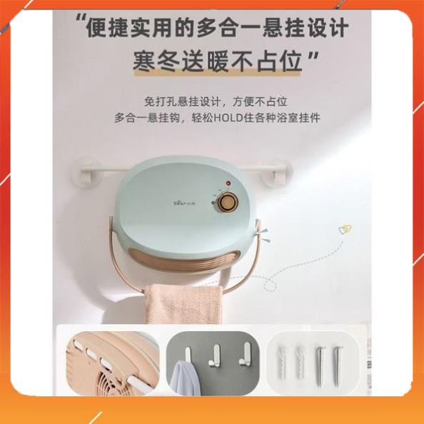 Máy sưởi chống nước cao cấp, Quạt sưởi treo tường phòng tắm, quạt sưởi để bàn Bear DNQ-A19B1
