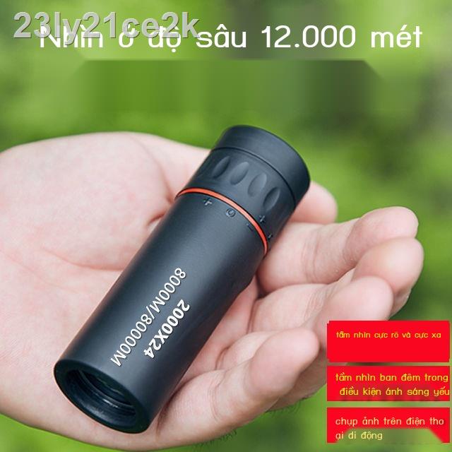 ❁✤❀Kính thiên văn điện thoại di động ống đơn dành cho người lớn có độ nét cao công suất để chụp ảnh 10 km tầm nhìn ban đ