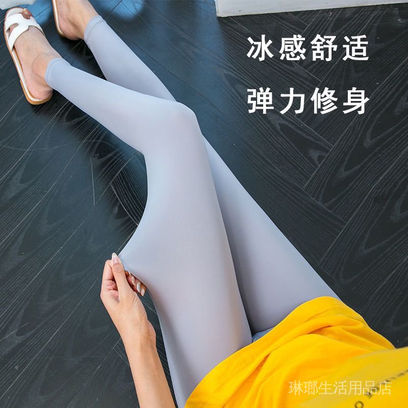 Quần Legging Lưng Cao Chất Liệu Lụa Cao Cấp Thiết Kế Mỏng Năng Động Thời Trang | BigBuy360 - bigbuy360.vn