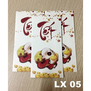 Lẻ 100 bao Lì Xì Việt 2019
