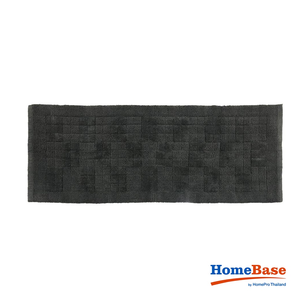 HomeBase HLS Thảm lót sàn lau chân phòng tắm cotton mềm mại và thấm hút cao SI/SQUARE W45xH120xD1 màu xám đậm