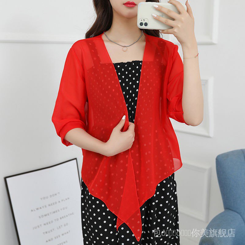 Áo Khoác Cardigan Chiffon Mỏng Dáng Ngắn Cỡ Lớn Chống Nắng Cho Nữ | BigBuy360 - bigbuy360.vn