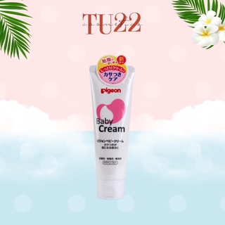Kem chống nẻ cho bé Pigeon Baby Cream 50g hàng Nhật nội địa