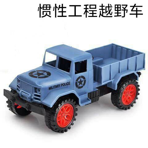 RC Hot Wheels Xe Xúc Đất Đồ Chơi Điều Khiển Từ Xa Cho Bé