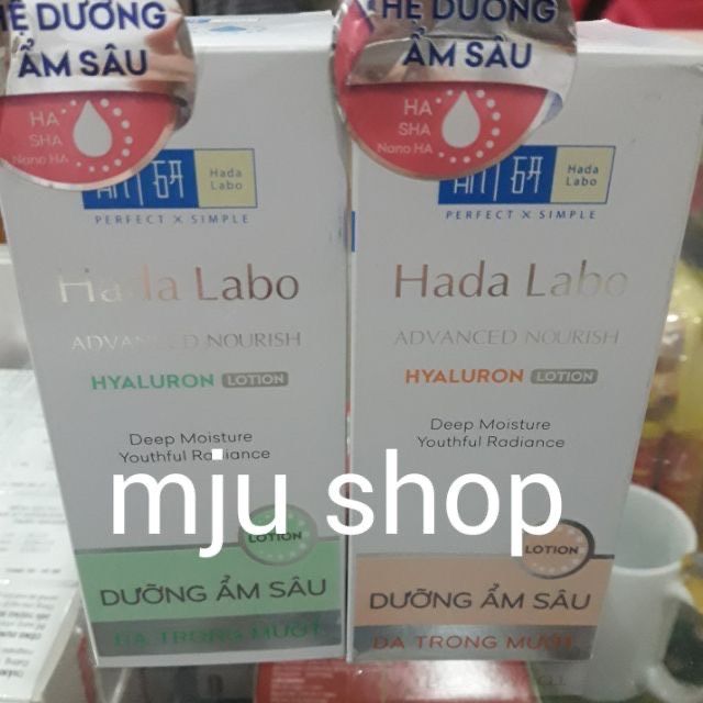 Dung dịch dưỡng ẩm tối ưu Hada Labo Advanced Nourish Hyaluron Lotion