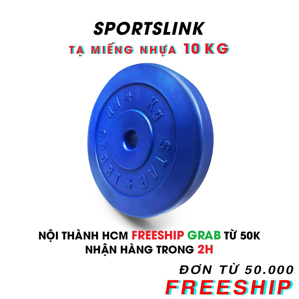 [ FREESHIP ] Tạ MIẾNG nhựa 10 kg (Màu ngẫu nhiên Đen / Xanh)