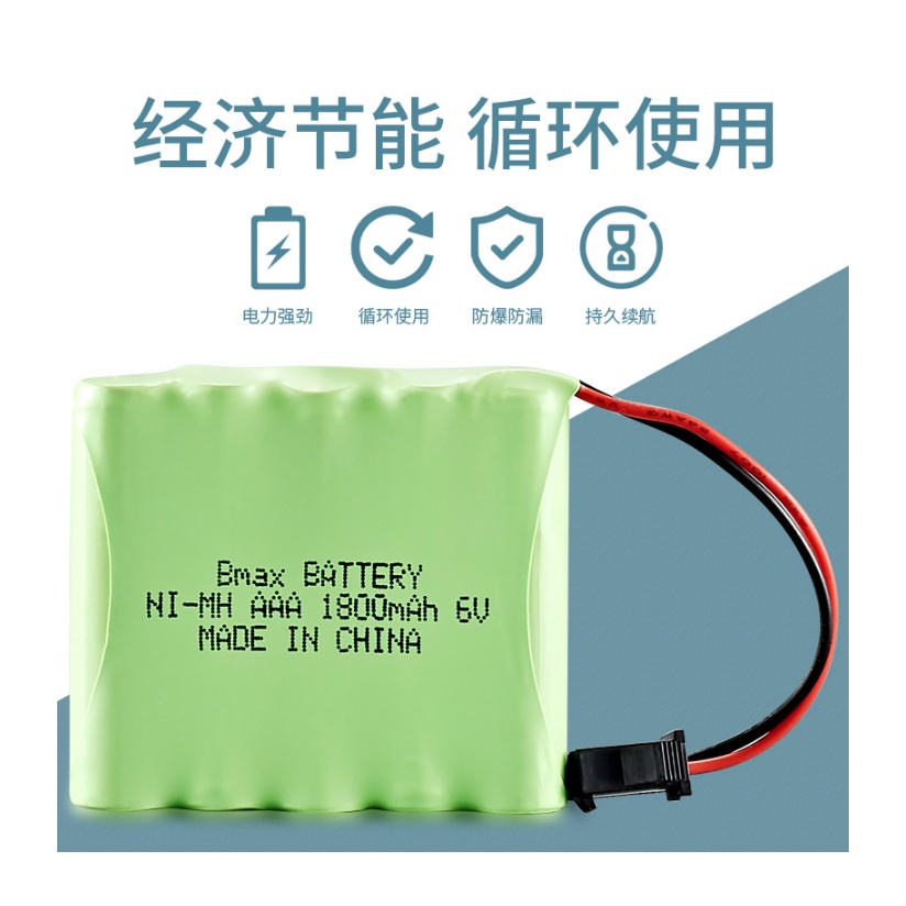 Xuongpinoto Pin 3A AAA 3.6V 4.8V 6V 7.2V cho đồ chơi, các thiết bị đặc thù,hàng mới 100%