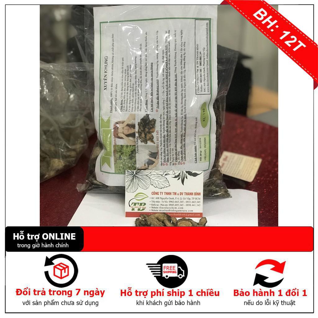 Xuyên Khung 500g - Cây Thuốc Nam Thanh Bình