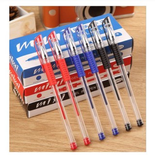 BÚT BI NƯỚC VĂN PHÒNG 0.5MM VIẾT CỰC TRƠN NHANH KHÔ MỰC