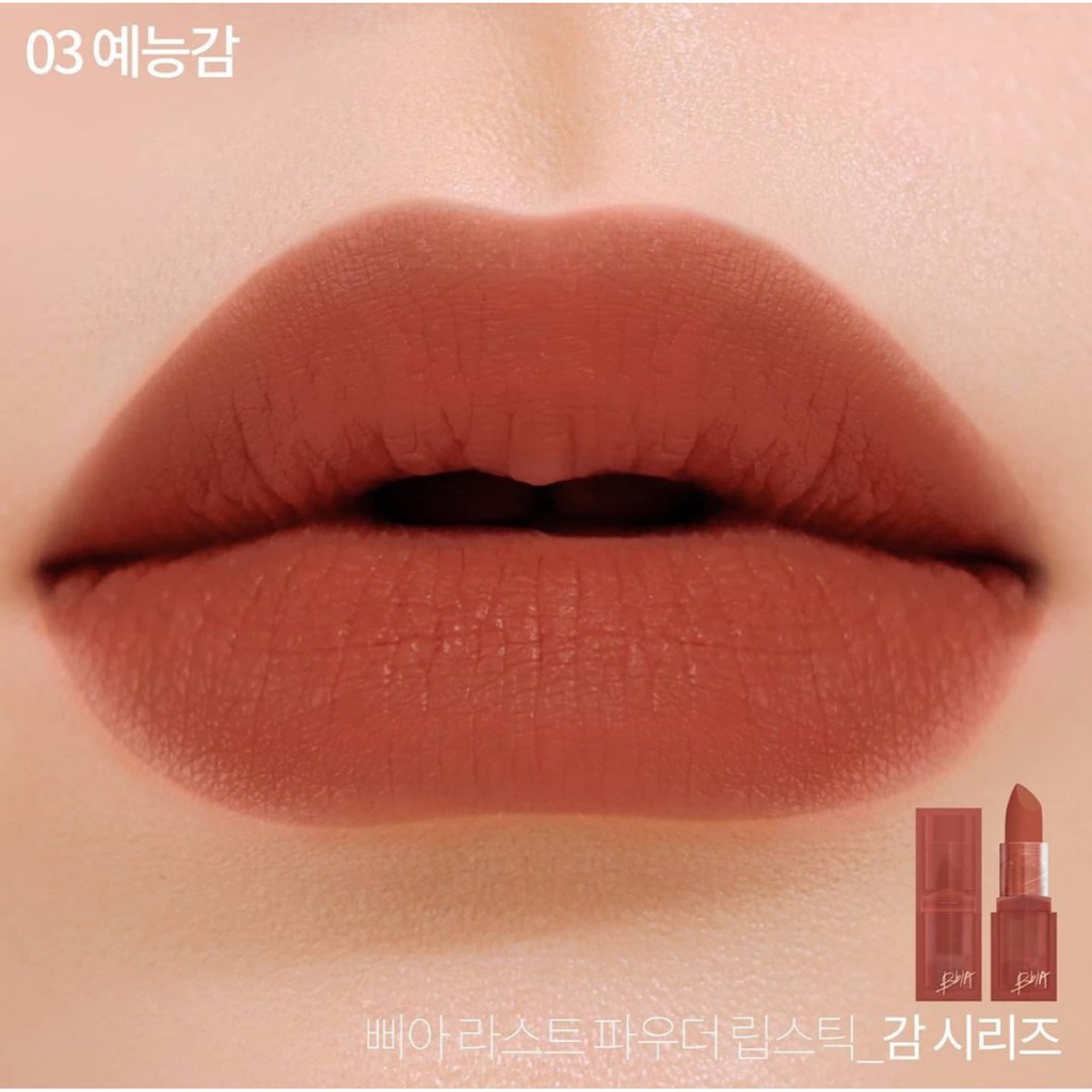 [new]-Son Thỏi LAST POWDER LIPSTICK