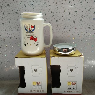 CA SỨ NẮP KIẾNG 300ML