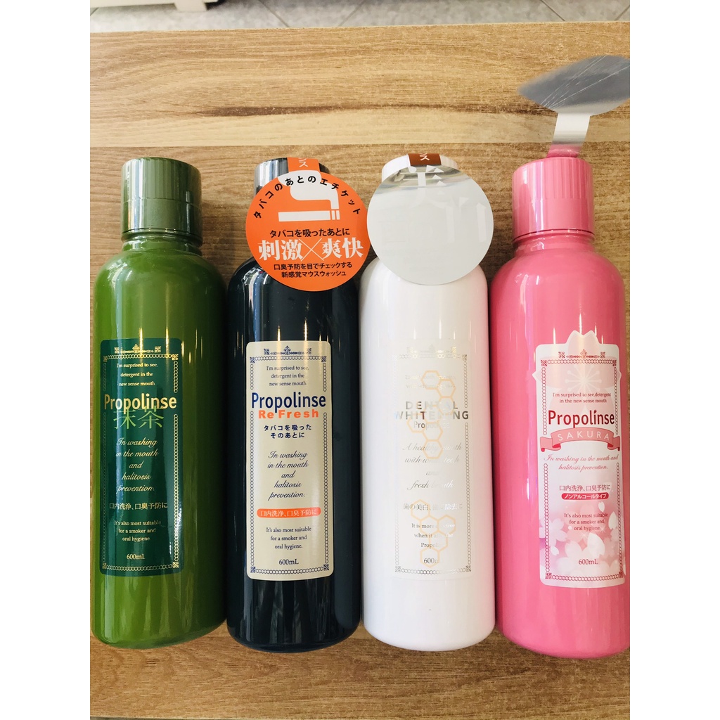 Nước súc miệng Propolinse chai 600ml đủ vị - Nhật Bản
