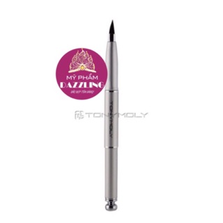 Cọ trang điểm môi Tonymoly