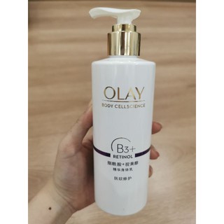 SỮA DƯỠNG THỂ OLAY cấp ẩm HA