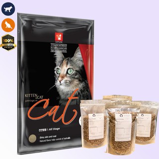 Thức ăn cho mèo Cat Eye Hàn Quốc 1kg túi zip, thức ăn ưa chuộng nhất dành cho mèo