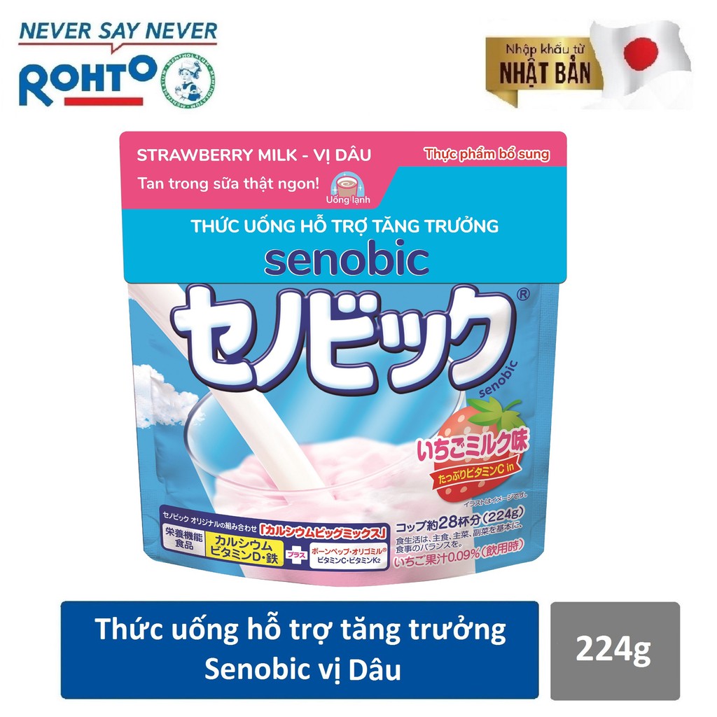 Thức uống hỗ trợ tăng trưởng Senobic 224g | BigBuy360 - bigbuy360.vn