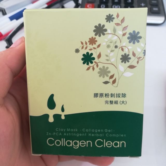 Bộ Sản Phẩm Lột Mụn Đầu Đen - COLLAGEN CLEAN MOMUS | BigBuy360 - bigbuy360.vn