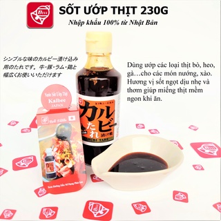 Nước Sốt Ướp Thịt Kalbee Chai 230g (100% hàng Nhật)