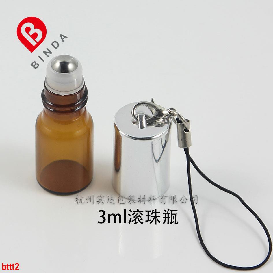 Bình Đựng Nước Hoa Dạng Bóng Lăn Dung Tích 3ml 5 ml 7ml | BigBuy360 - bigbuy360.vn