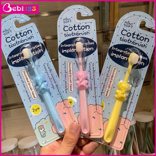 Bàn chải đánh răng lông tơ siêu mềm cho bé