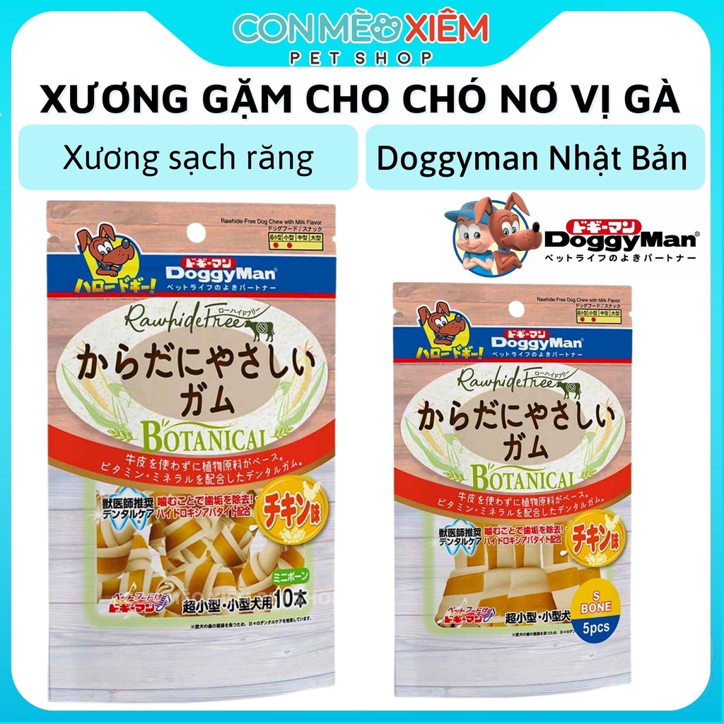 Xương gặm cho chó nơ hương gà 5 10 cây Doggyman sạch răng, snack thơm miệng cún Con Mèo Xiêm