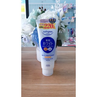 Sữa rửa mặt Kose softymo 220g  Nội Địa Nhật Bản(Xanh đậm)