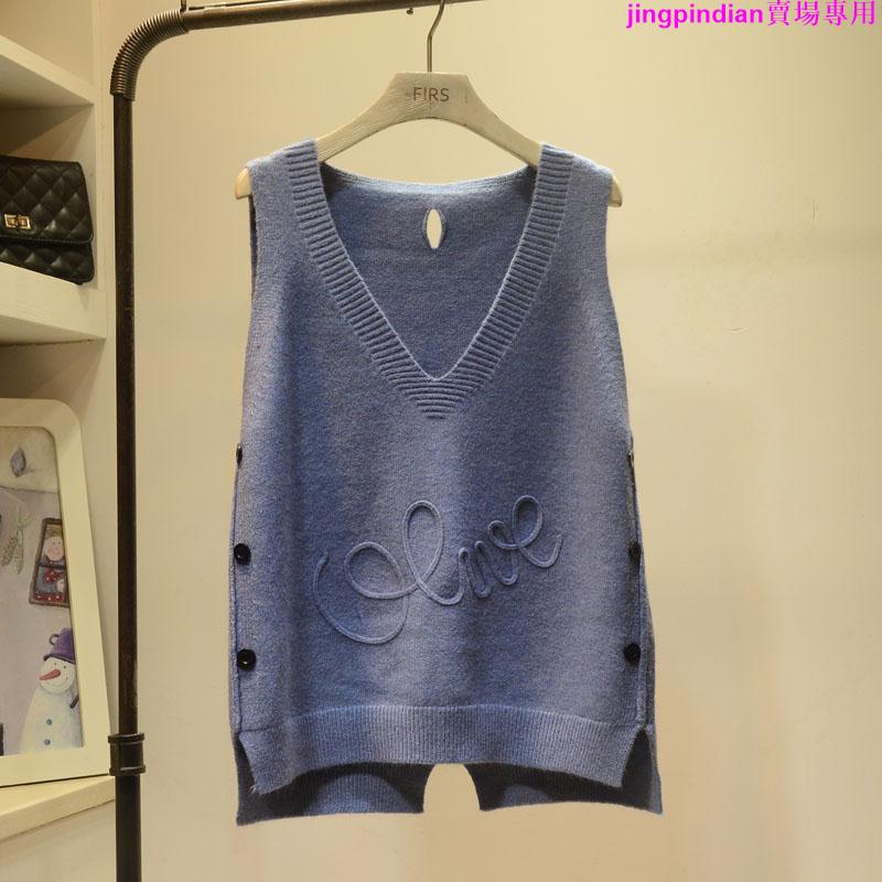 Áo Khoác Len Không Tay Cổ Chữ V Dáng Rộng Thời Trang Hàn Quốc Cho Nữ | BigBuy360 - bigbuy360.vn