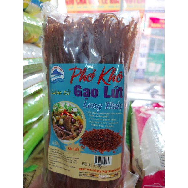 Phở Khô Gạo Lứt ( 500gram )