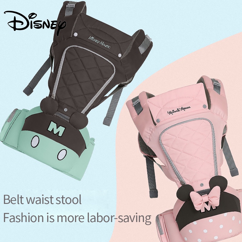 Địu em bé chịu tải 20kg chất lượng cao kích thước nhỏ gọn tiện lợi