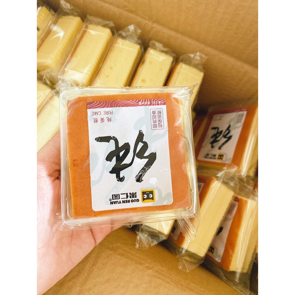 Bánh shougong mông lép Đài Loan 20k/ 2 cái