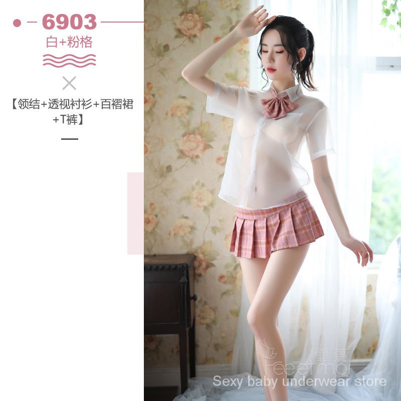Set Đồ Đồng Phục Học Sinh Quyến Rũ Cho Nữ | BigBuy360 - bigbuy360.vn