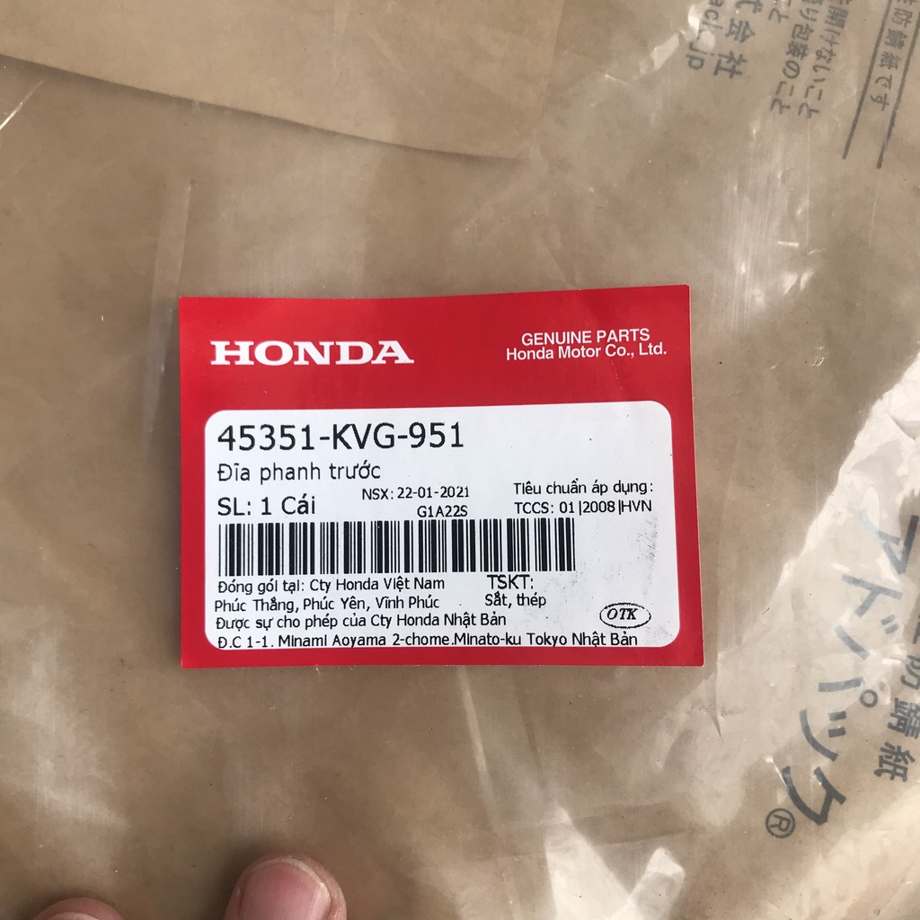 Đĩa phanh (Thắng) trước xe Airblade | Air Blade Cũ (2007-2008) chính hãng Honda 45351-kvg-951