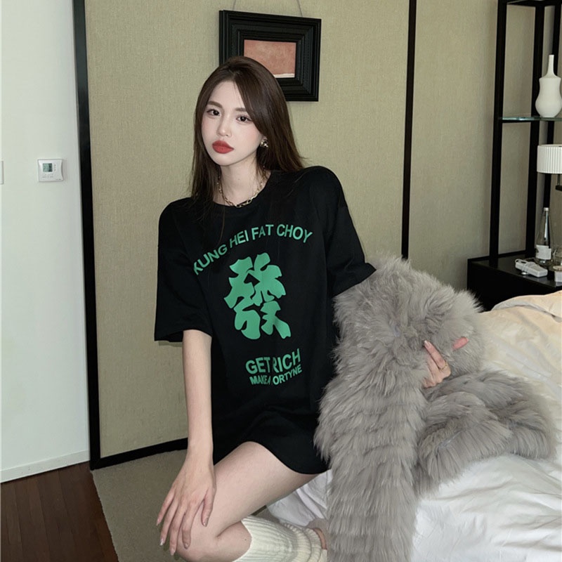 Áo thun nữ form rộng đẹp tay lỡ kiểu hàn quốc chất vải cotton mềm mịn AT239 Miucho in họa tiết
