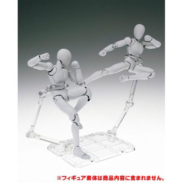 [MHĐ] Giá đỡ mô hình Action base figma 1/144 gundam