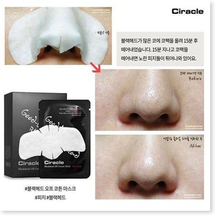[Mã giảm giá tích lũy] Miếng dán đẩy mụn Good bye Blackhead-[Coco Shop]
