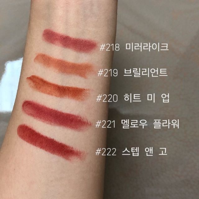 [ 218 ~ 222 ] Son thỏi lì 3CE New Mood Recipe Lip Color