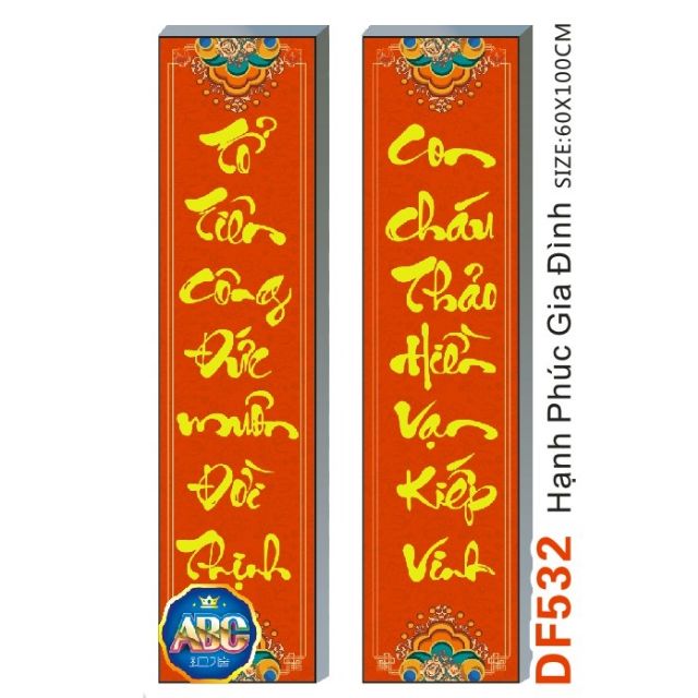 Tranh gắn đá hạt tròn câu đối DF532