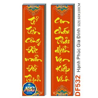 Tranh gắn đá hạt tròn câu đối DF532