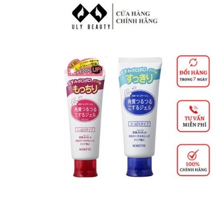 Tẩy tế bào chết, tẩy da chết Rosette Peeling Gel Nhật Bản dạng gel 🌸 Freeship 🌸 120g cho da thường và nhờn
