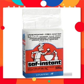 Men nhạt pháp nhãn đỏ 500gr