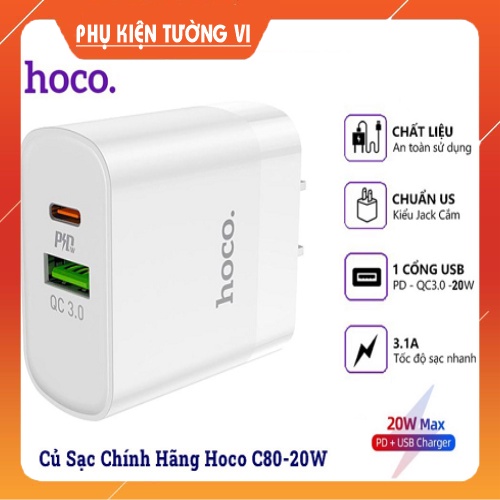 Củ Sạc Điện Thoại 1 Cổng PD 20W và 1 Cổng USB QC 3.0 HOCO C80 - Chính Hãng