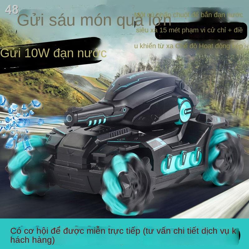 （Quà tặng trẻ em）Xe tăng điều khiển từ xa cho trẻ em, ô tô bom nước sạc, bắn súng nổ cử chỉ cảm ứng đồ chơi cậu bé