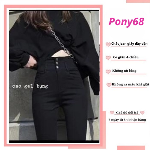 Quần jean nữ lưng cao BIGSIZE  skinny cạp cao 3 khuy co dãn 4 chiều chất đẹp loại 1  PONY68 | BigBuy360 - bigbuy360.vn