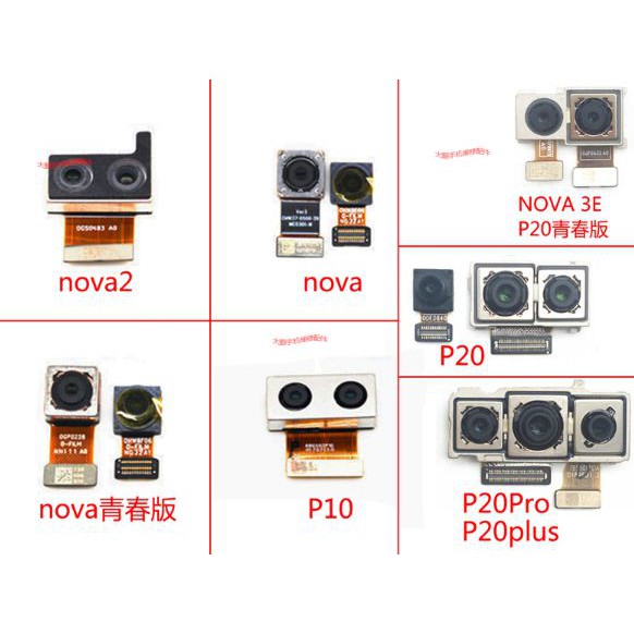 Camera Trước Và Sau Thay Thế Cho Huawei Nova Lite 2 2s 2plus 3 3e 3i P20 Lite P20