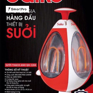 ĐÈN SƯỞI ĐIỆN HỒNG NGOẠI 3 BÓNG SUNHOUSE SHD7016